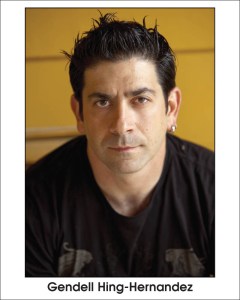 GendellHeadshot2015